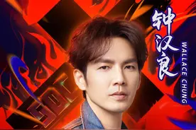 45岁钟汉良有多自律？郭麒麟说他令人发指，同框不输王一博图片