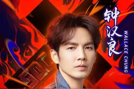 45岁钟汉良有多自律？郭麒麟说他令人发指，同框不输王一博图片
