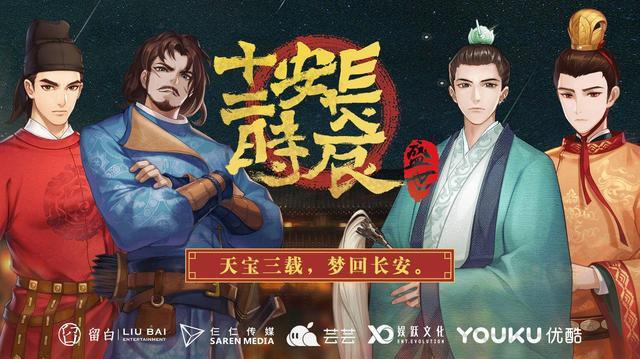 从《鬼吹灯》到《一人之下》，互动漫画究竟走到哪一步了？