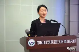 “80后”女专家，升正厅图片