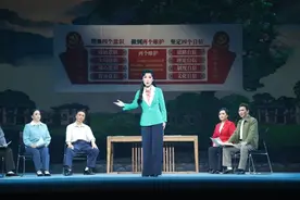 原创现代豫剧《具茨山下》公演在即，专家点赞“梨园姊妹花”图片
