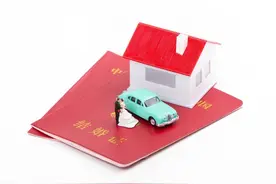 新婚姻法的出现，父母除了给儿子买房，是否有必要给女儿备婚房？图片