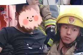 公主抱受伤大叔的消防员撞脸李现，爆红！明星脸消防小哥太多，比如湖南“黄景瑜”图片
