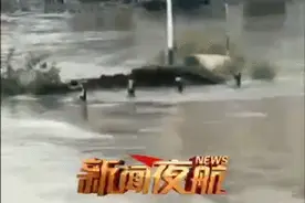 大雨突降，黑龙江一列车滞留车站近五小时图片