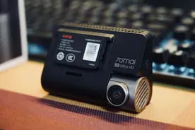 70迈4K智能记录仪体验：每次出行，都是一部4K电影图片