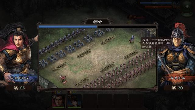 回忆杀；盘点街机三国谁的爆气威力最大？