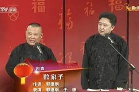 过去37年的春晚有多野，我们似乎都忘记了（下）图片
