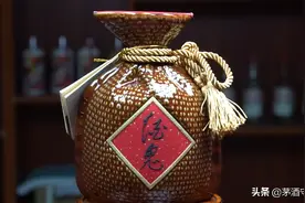 茅酒守艺人品酒：酒鬼酒紫坛二十年图片