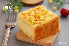 爱吃玉米的宝宝都在收藏 无需打发 搅拌即烤的玉米酥粒蛋糕图片