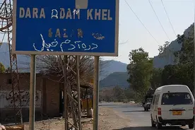 探访巴基斯坦狂野小镇：最大武器黑市在转型，不卖AK步枪卖手机图片