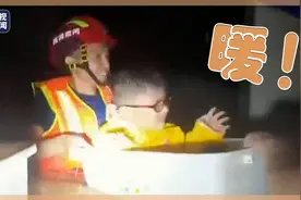 郑州一幼儿园150名师生被困 消防连夜成功营救图片