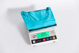 薇娅、郎朗、吉娜为何极力安利蒛一抗菌薄暖内衣？它有什么不同？图片