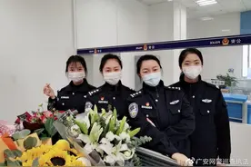 “谁说女子不如男，网络世界谱诗篇”——致敬广安公安网安支队“半边天”图片