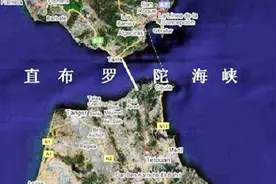 港珠澳大桥已通车，为何13千米宽的直布罗陀海峡至今没有桥梁？视频封面