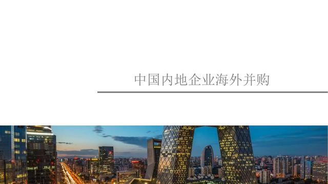 2021ϰйҵгعǰհ