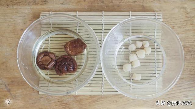 客家经典美食—萝卜粄，还可以这样做？口感浓郁鲜香，非常好吃