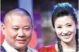 知名主持人徐春妮，和郭德纲传绯闻惨遭家暴，42岁的她如今怎样？图片