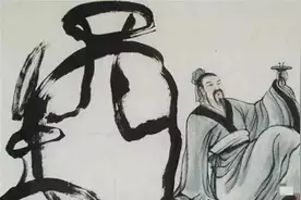 “酒中不语真君子”，下句同样经典，老祖宗的经验值得学习图片