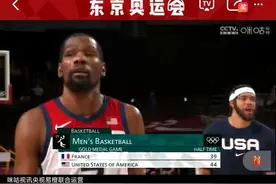 东京奥运会男子篮球决赛图片