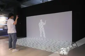 智汇八方｜@重庆科幻迷 看得见摸得着的“三体世界”来礼嘉了图片