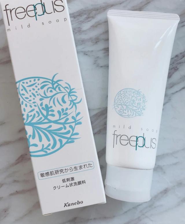 敏感肌能用的洗面奶并不多，除了芙丽芳丝就数它了，别再交智商税