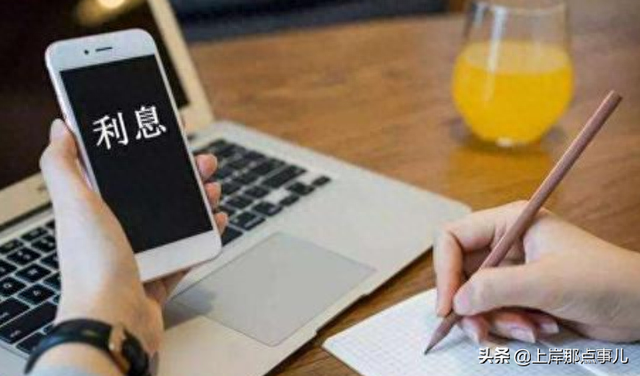 招行信用卡电话客服，怎么谈信用卡个性化分期 配图02