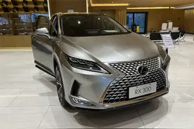 新车 | 售价50.90万元，雷克萨斯RX300新增特别版上市，配2.0T动力图片