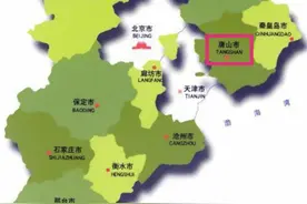 中国70个大中城市房价-唐山篇    2020年房价变化趋势图片