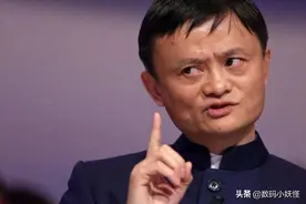 卸载支付宝还用还花呗吗？马云早已预料到，劝你不要这么做图片