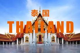 去了泰国才知道的35个冷知识图片