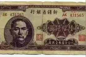 温铁军：民国政府为什么败亡？图片