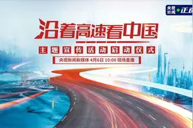 好听！这些歌，就是踏青路上的听觉盛宴图片
