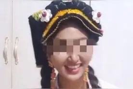 “网红”拉姆被前夫烧伤 姐姐发声：她还没醒过来，嫌疑人家属没有人现身图片