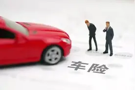 年底买车险的注意了！有人用这个方法可省1000块续保费！图片