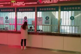 一天接了三个急诊都是黄体破裂，黄体到底是什么？女性该了解一下图片