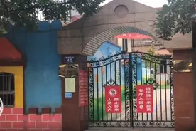 因“财”施教？幼儿园招生，竟然要求家长提交工资流水图片
