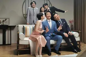 《以家人之名》图片