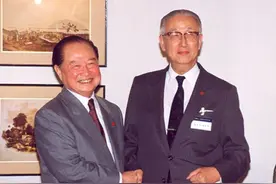 原上海市委书记汪道涵墓，因“汪辜会谈”留名，墓碑解开百科谜团图片