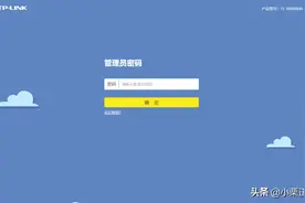 超详细的路由器配置教程，一定要收藏图片