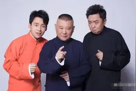 ​郭麒麟：初中学历，体重曾达200斤，却活成“别人家孩子”图片