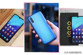 复盘OV丨为何两者同为转型之后结果却大不相同。图片