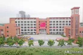 西安市经开第三中学“拍了拍”你——2020年十大新闻评选投票图片