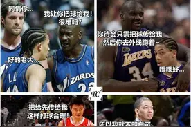 美国队教练大问题图片
