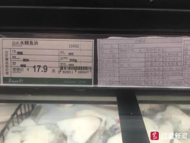 为什么超市的冻鳕鱼不建议买 2026年鳕鱼尽量少吃最好不吃