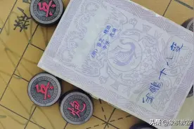棋不在高有理则明，局不在深有心则灵图片