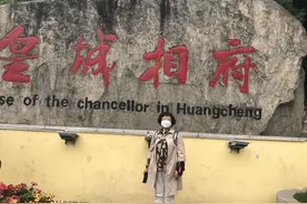 说说我头条名字的由来图片