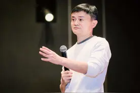 2020马云最新演讲（全文）：用当老师的方法做CEO图片