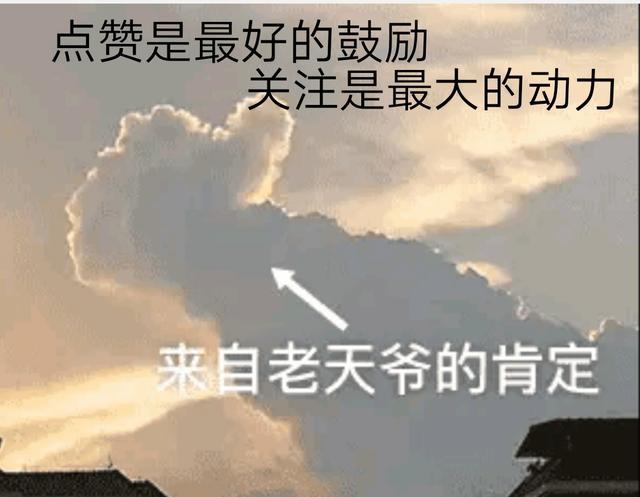 主线子线连接八字环结法，不说地表最强但绝对够用。