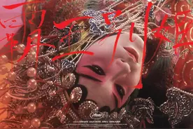 《霸王别姬》：时代洪流下的命运沉浮，哲学思辨般的人性思考图片