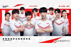 LPL夏季赛季后赛：老干爹横扫IG晋级！冒泡赛首轮IG对阵FPX图片